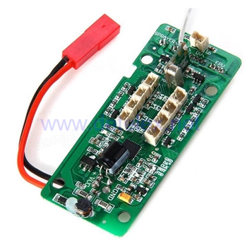 XK-X250 X250A X250B ALIEN drone spare parts receiver PCB board